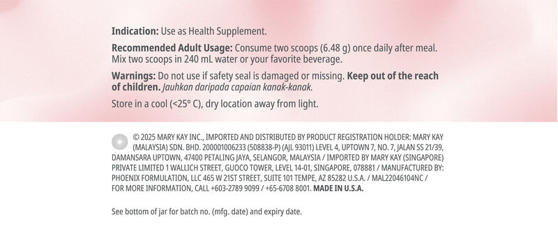 Mary Kay Daily Collagen Powder